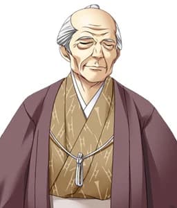 紀ノ屋