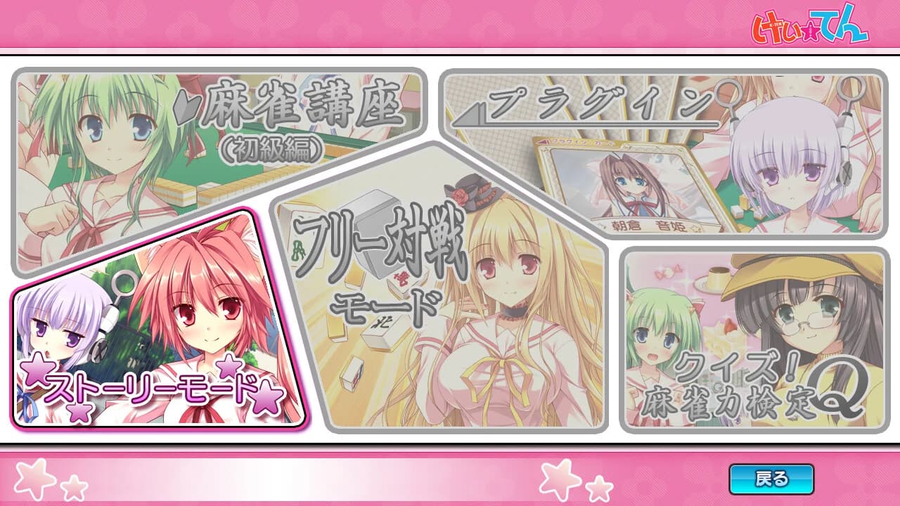 https://images.yurari.moe/images/fd8fcc7a-588f-4e60-9964-6f31c44abddb.webp