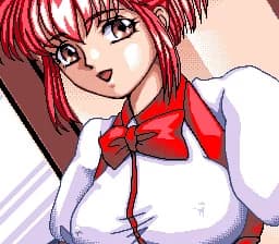 Natsuki