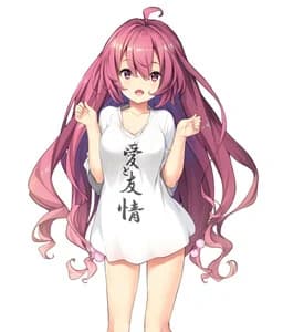 Hibikino Yukari
