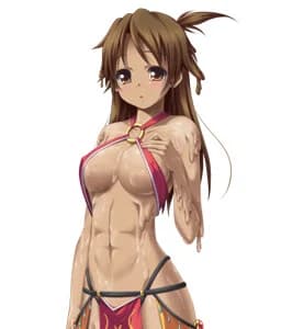 アト