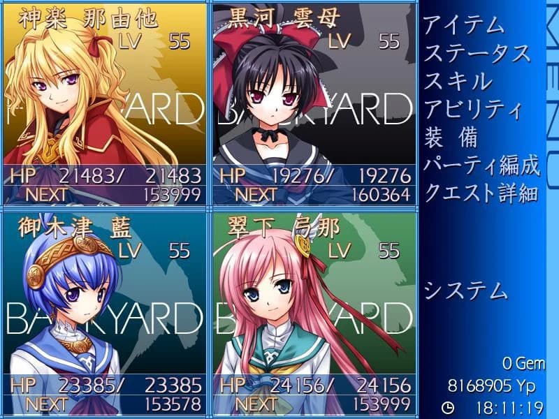 https://images.yurari.moe/images/fde2ae0c-7c81-4745-8efe-f9e3835edfd9.webp