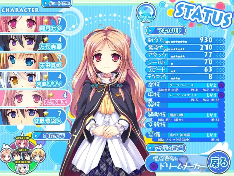 https://images.yurari.moe/images/fdf606bd-9708-4655-8f30-3aa0a0dfc58b.webp