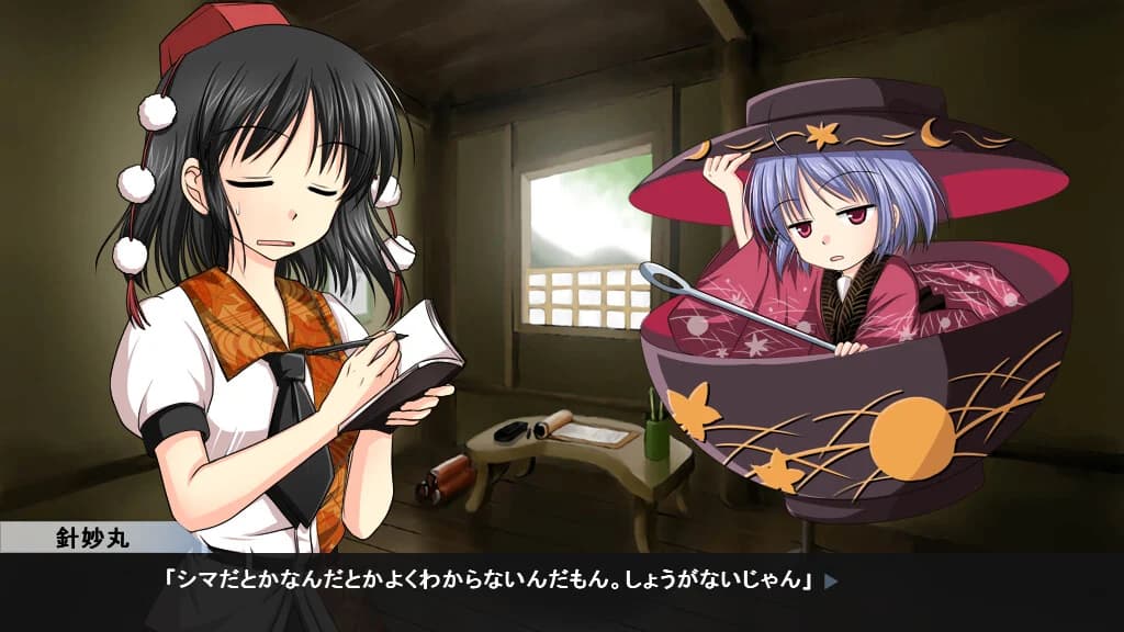 https://images.yurari.moe/images/fdfac8c0-82c3-4747-ac9d-f61d80bf1be2.webp