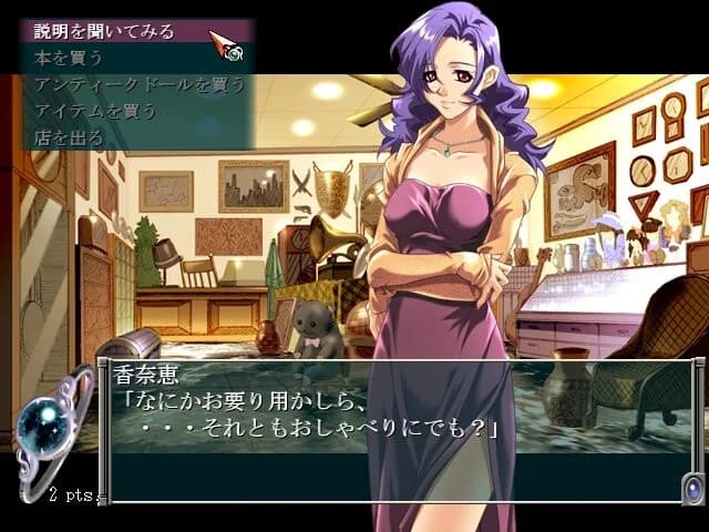 https://images.yurari.moe/images/fe2dfdab-6d9f-4a94-a2d2-5fe695f15eb8.webp