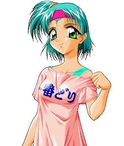 Ryuuguu Aoi