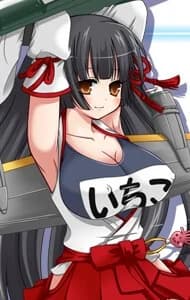 いちこさん
