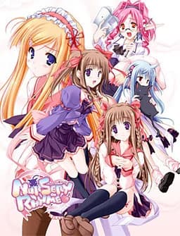 Nursery Rhyme－ナーサリィ☆ライム－