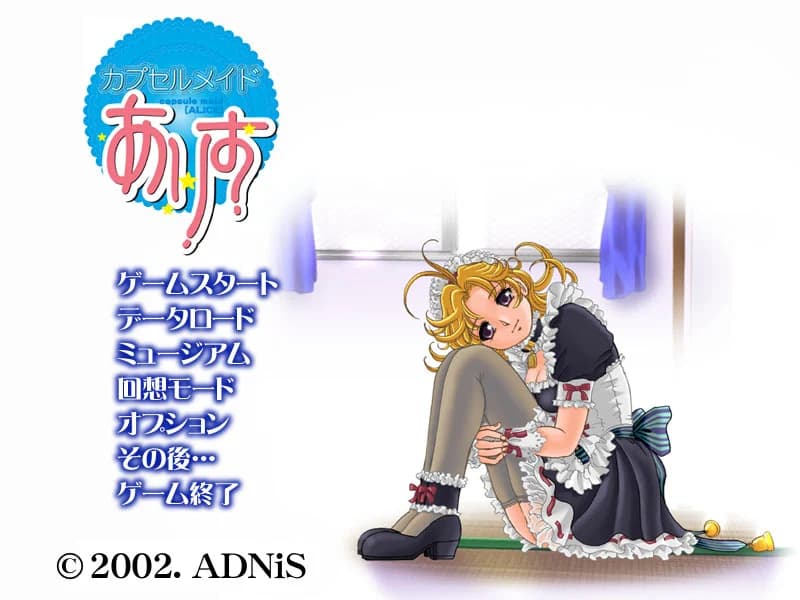 https://images.yurari.moe/images/feb288d4-9cde-4834-a3f2-535612532456.webp