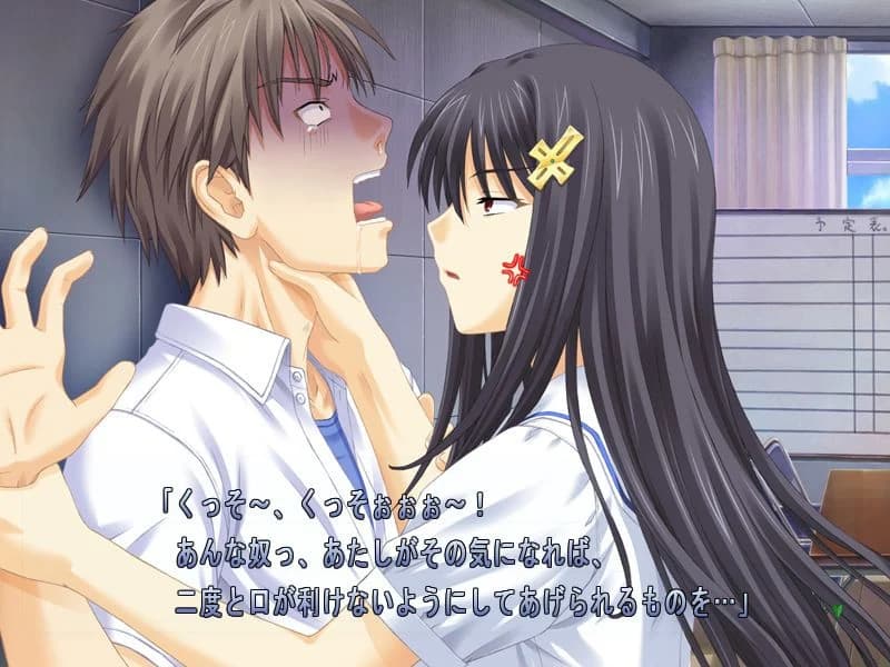 https://images.yurari.moe/images/feba595b-61fa-493e-8214-47b5a61841ab.webp