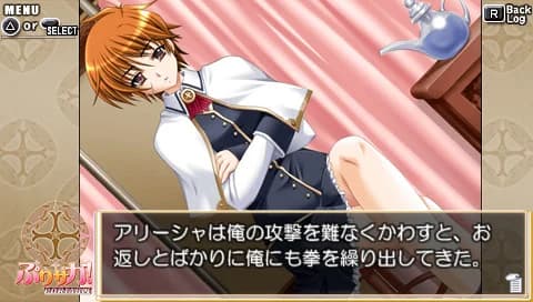 https://images.yurari.moe/images/fee2d68b-7bc2-4b70-8e37-620f308af4a2.webp