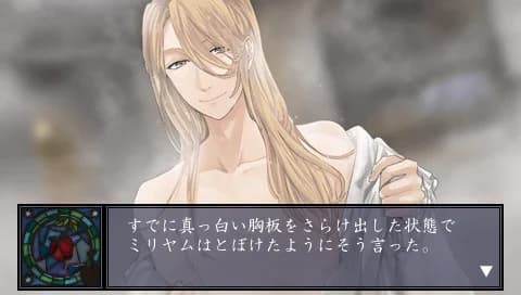 https://images.yurari.moe/images/ff0c9df2-b96b-4682-a5a3-1f020e6cdcd5.webp