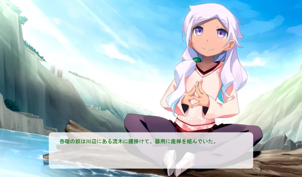 https://images.yurari.moe/images/ff0da426-511d-42d3-a1a7-29dc7d8be9c6.webp