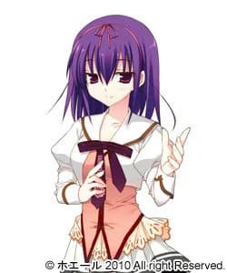 Kogure Yuuhi