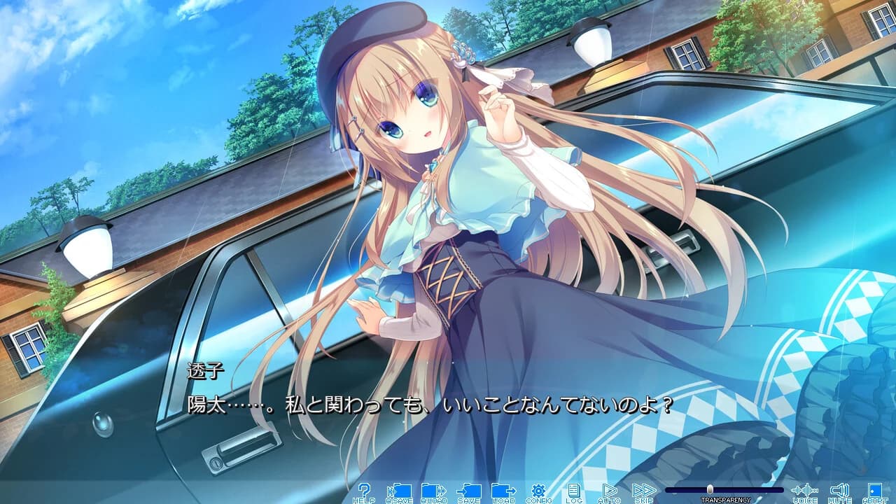 https://images.yurari.moe/images/ff224cb6-da9c-4f94-922b-0a62535eb90c.webp
