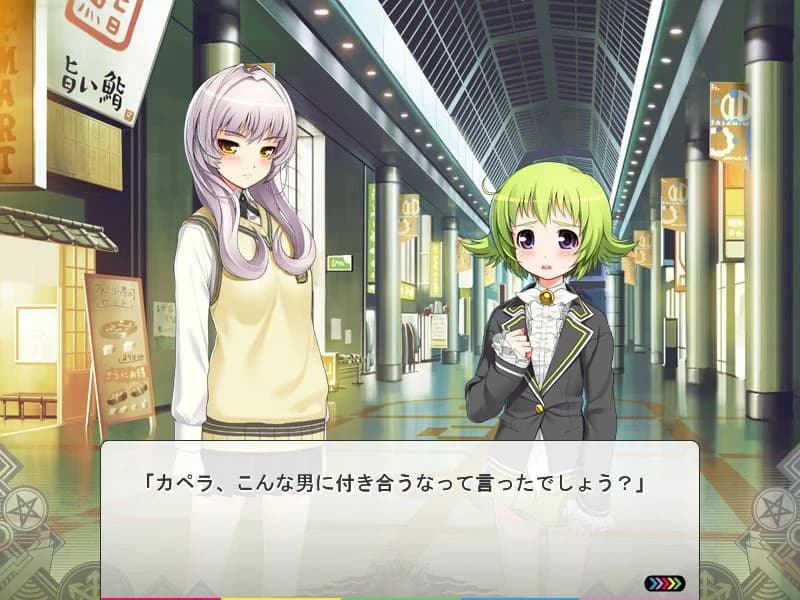 https://images.yurari.moe/images/ff3b7642-3a75-4584-84ba-a350a9430c91.webp