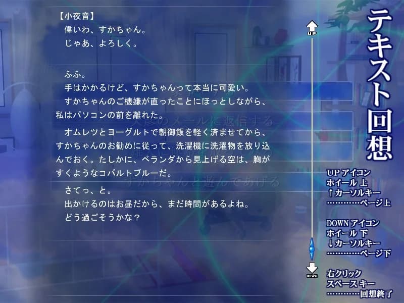 https://images.yurari.moe/images/ff446a5e-b624-4ac9-ba40-30adfde6b601.webp