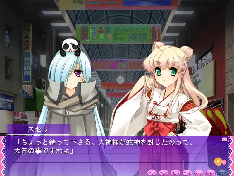 https://images.yurari.moe/images/ff53b953-736e-4161-b265-ec026a7cf2e1.webp