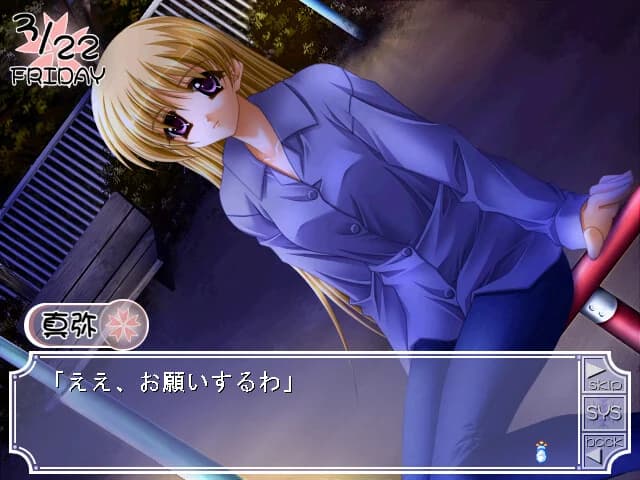 https://images.yurari.moe/images/ff5ea105-a4e0-44e7-bf5b-0fc126173d1b.webp