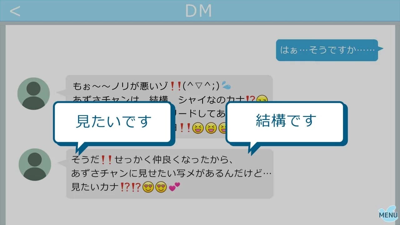 https://images.yurari.moe/images/ff5f5224-86fa-482a-95db-01a0c05ed7fd.webp