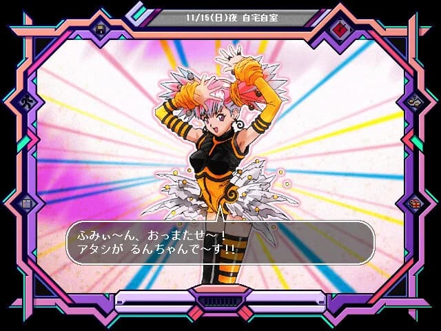 https://images.yurari.moe/images/ff755690-1d40-4cad-9ed9-b31ce3f97278.webp