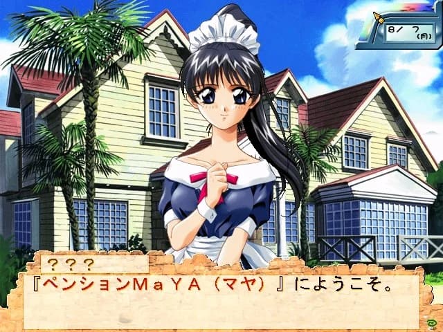 https://images.yurari.moe/images/ff8943d5-f4c3-4039-8b3a-bb5672dd986e.webp