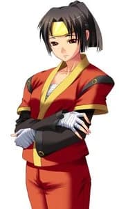 Hagiku