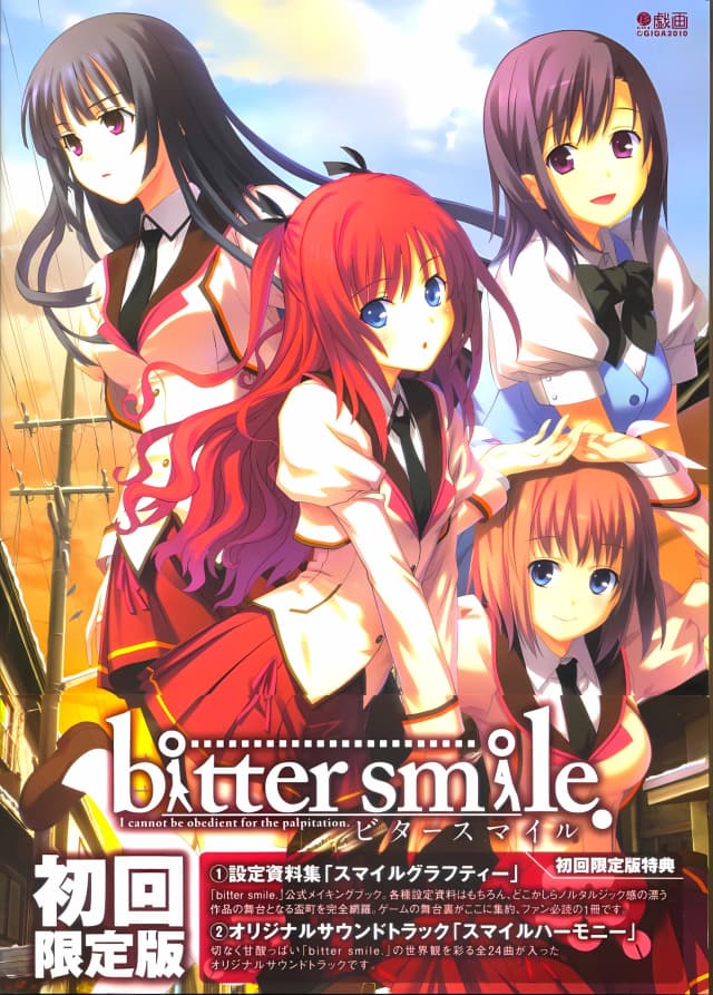 bitter smile.
