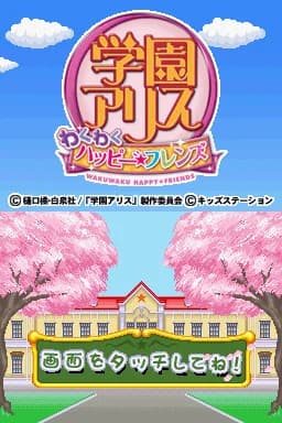 https://images.yurari.moe/images/ffe2cbeb-5e4e-41a0-bf8e-16f3b92745cf.webp