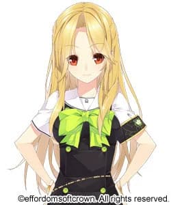 園山 葵