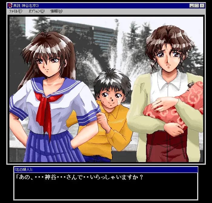 https://images.yurari.moe/images/fffb1244-6924-43e1-b5de-165cf81d73c0.webp