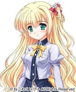 神立樹奈