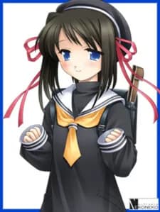 Koyuki