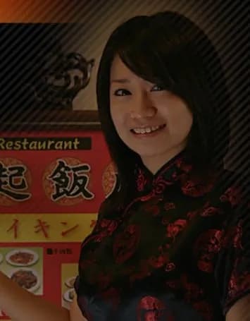 竹井雅恵