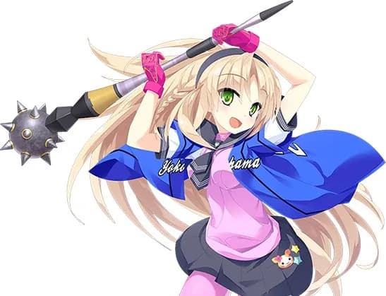 四番のキュウカ