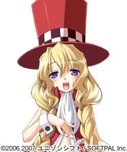 Uesugi Uta