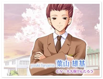 Hayama Yuuki