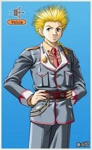 ルッカ・スパー