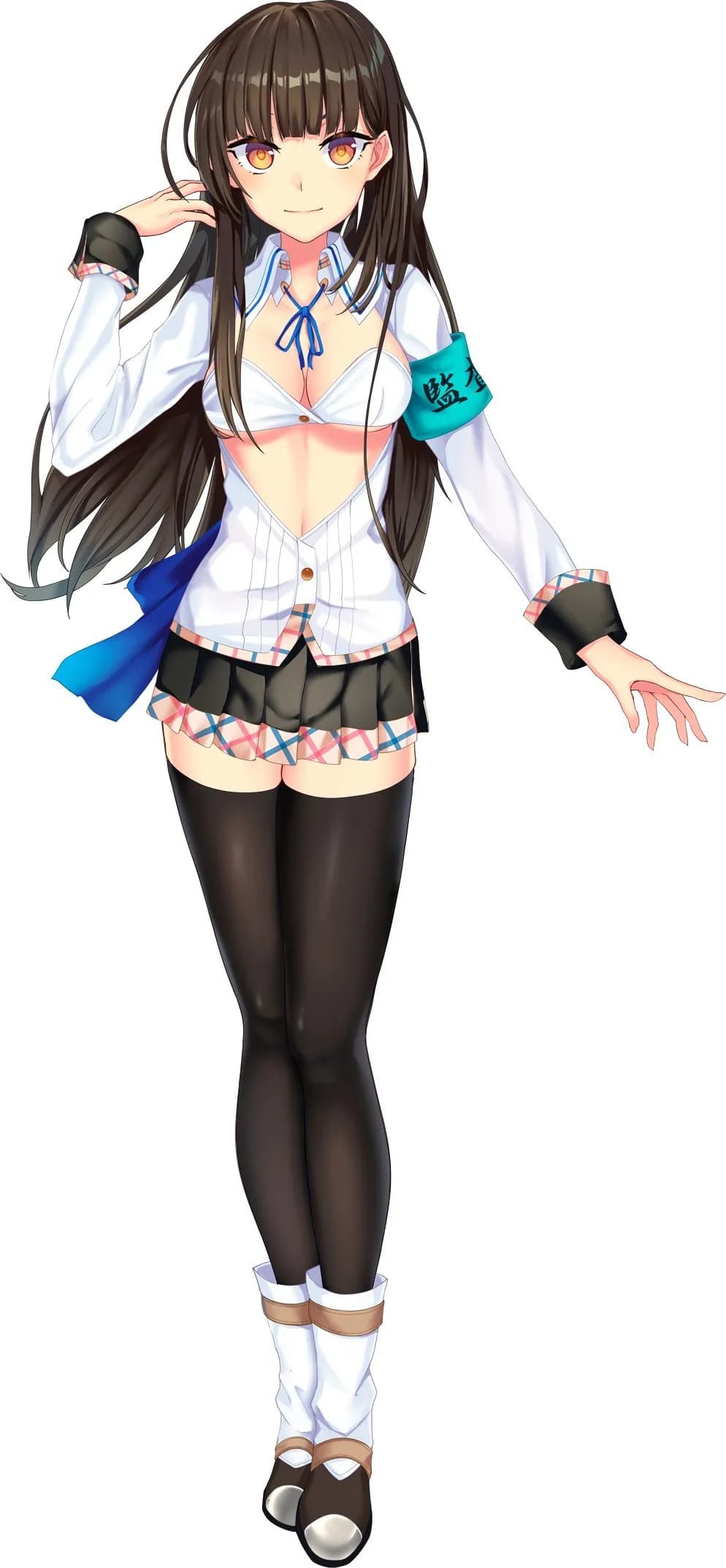 Hanamaru Rin