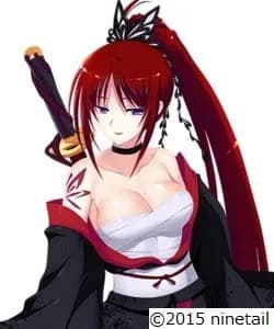 火槌