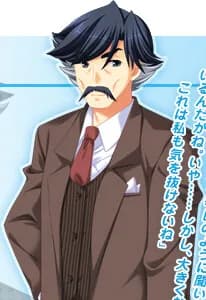 Yakushiji Ken