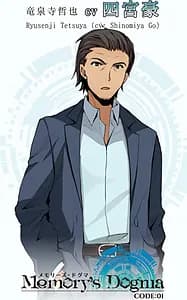 Ryusenji Tetsuya