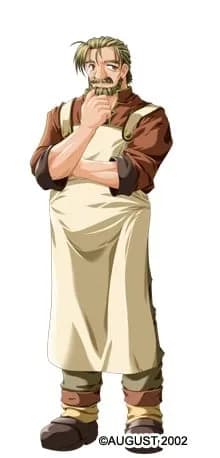 ハワード・ハーベスト