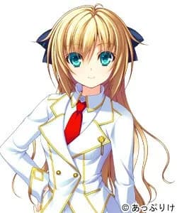 セルリア・セレスタイト