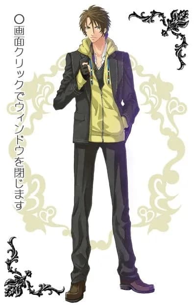 ウェイン・上寺