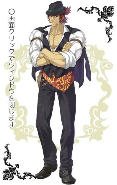 サイラス・斎村