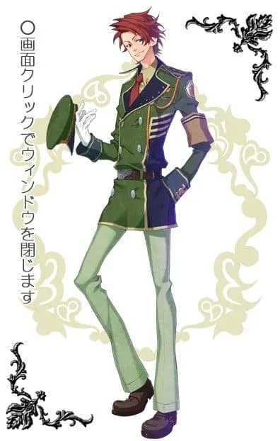 フィリップ・バトラー