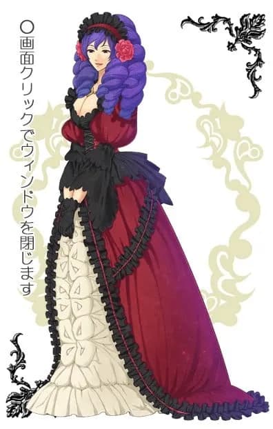 アマンダ・雨宮