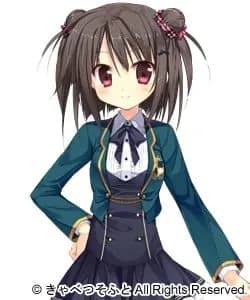 Narusegawa Nagi