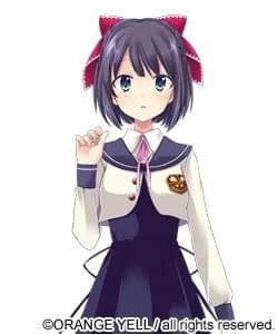 一都ハコ